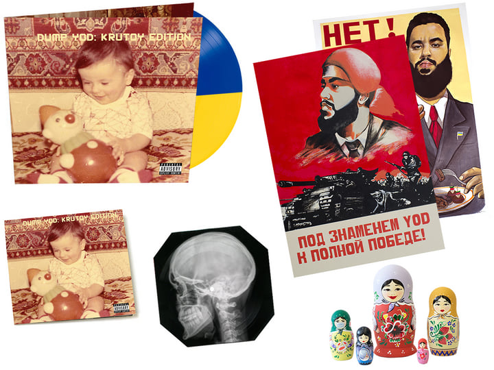 Dump YOD: Krutoy Edition | Your Old Droog