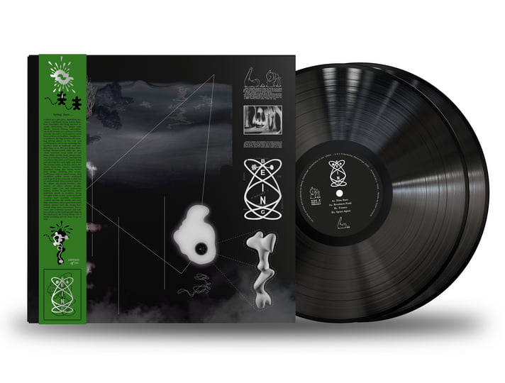 FIREC030 Broxburn Funk | Being | Firecracker Recordings