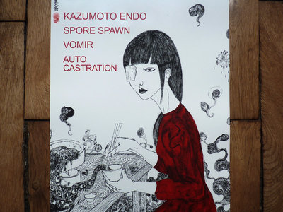 Daisuke Ichiba Silk-Screened Poster VDF #5 main photo