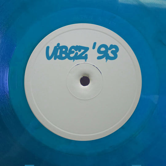 The Dance EP | FFF | Vibez' 93