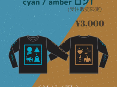 cyan / amber Long-sleeve shirt main photo