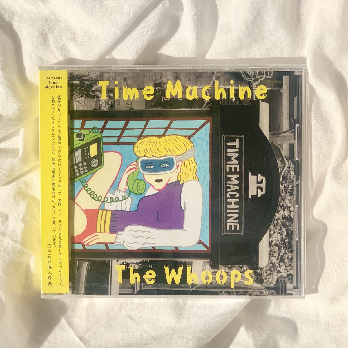 Time machine | The Whoops
