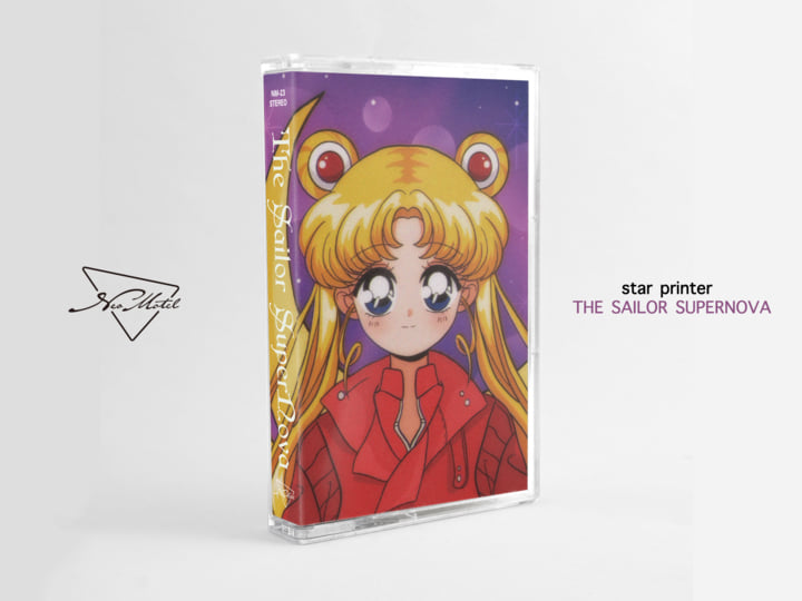 THE SAILOR SUPERNOVA | star printer | ネオモーテル / Neo Motel