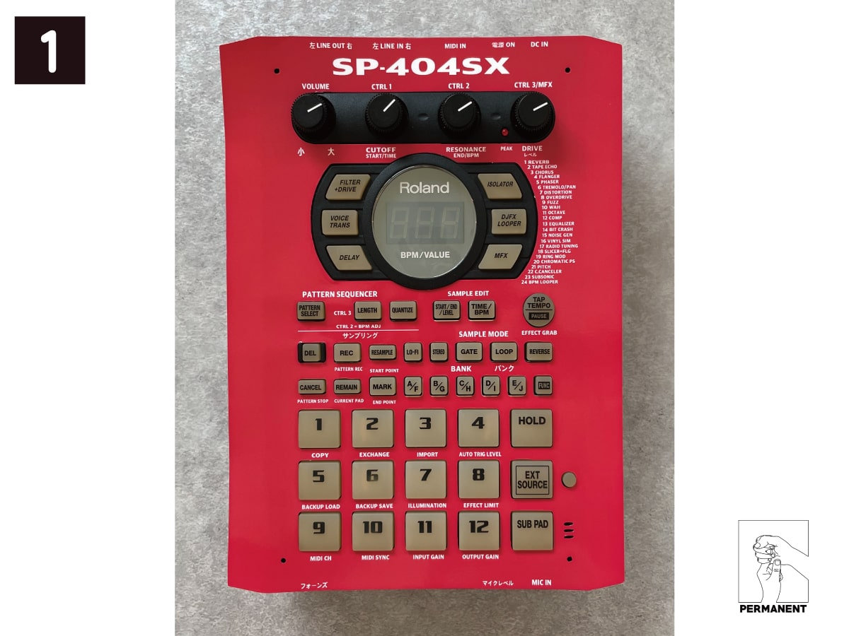 人気の贈り物が Sp 404sx Roland Dj機器