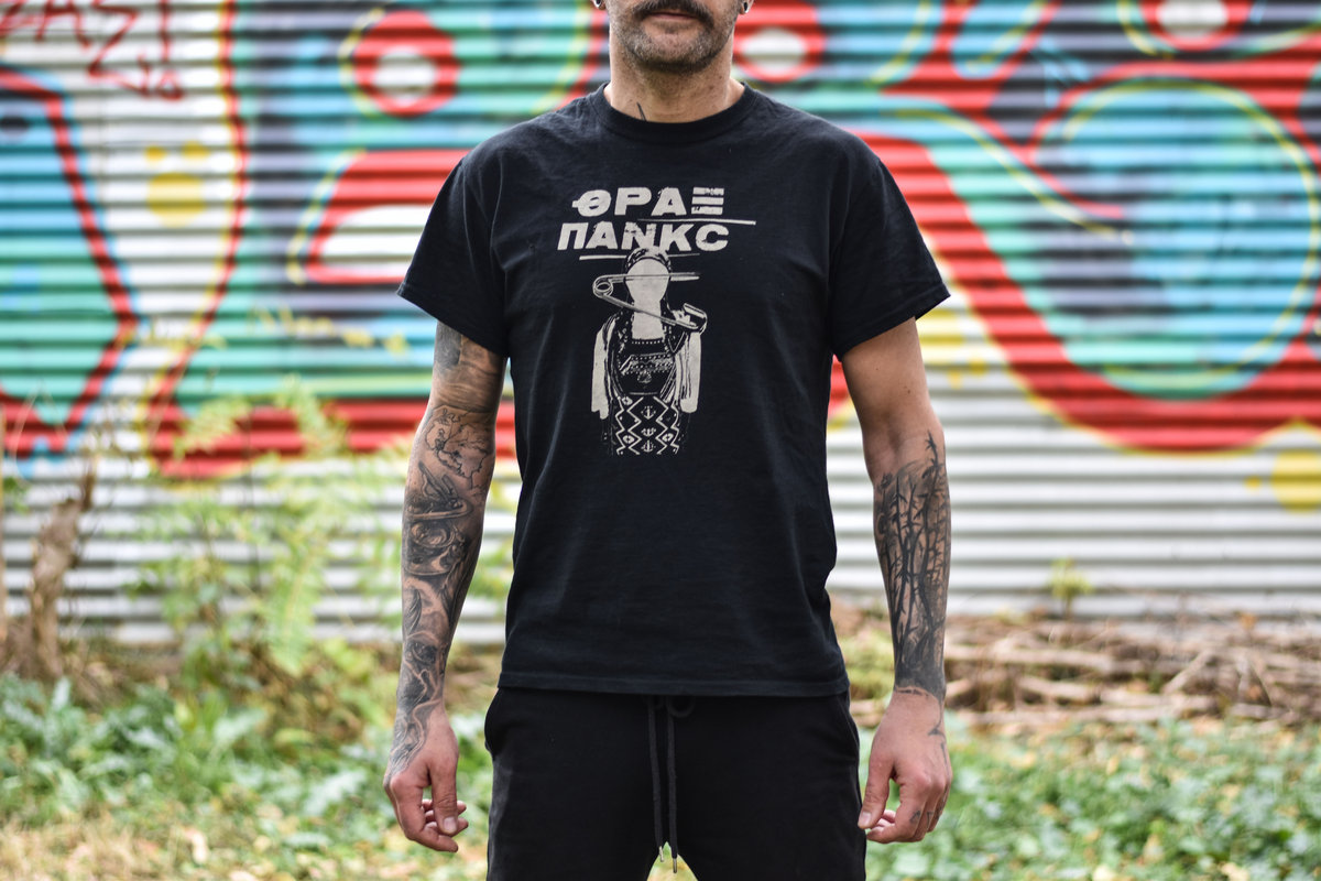 Thrax Doll Triangle T-shirt | ΘΡΑΞ ΠΑΝΚC (Thrax Punks)