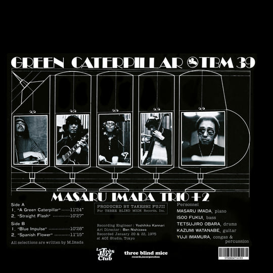 Green Caterpillar | Masaru Imada Trio + 2 | Le Tres Jazz Club