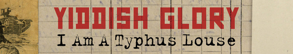 The Lost Songs Of World War Ii Yiddish Glory For your search query glory of the last days ngizolibonga mp3 we have found 1000000 songs matching your query but showing only top 20 now we recommend you to download first result glory of the last days ngizolibonga mp3. the lost songs of world war ii