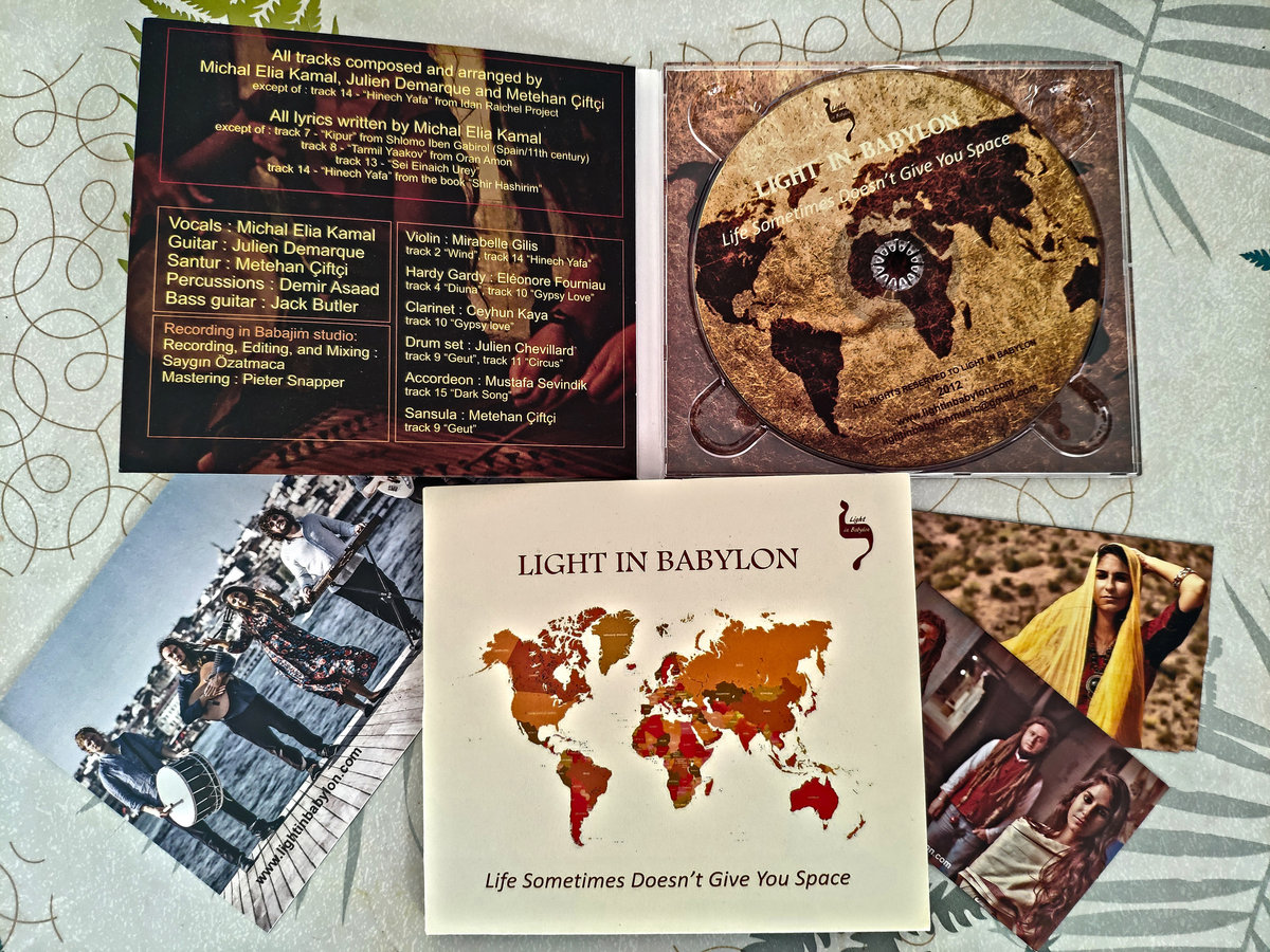 Life Sometimes doesn't Give you Space  - physical CD