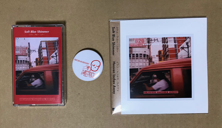 Heaven Inches Away | Soft Blue Shimmer | galaxy train