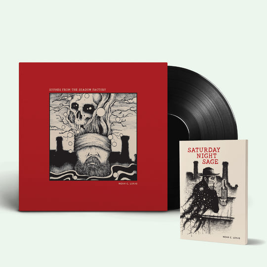 Sounds From The Shadow Factory | Noah C Lekas