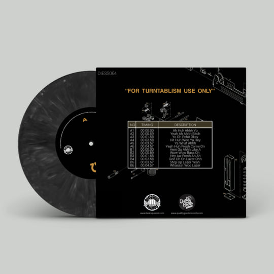 UZ Skip Proof Scratch Sounds | UZ | BEATSQUEEZE RECORDS