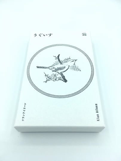 うぐいす | Zamboa