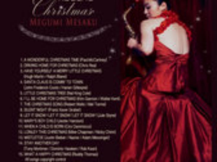 【額縁付き】 SOME SEXY SONGS 4 U / A2ポスター 額縁付き】 SOME SEXY SONGS 4 U / A2ポスター Amazon.co.jp