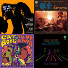 今夜は最高/What A Fantastic Night | Shun Shun & CAT BOYS | SUPER CATS