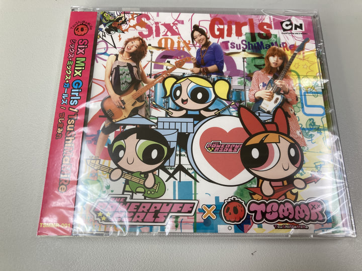 谷村有美GIRLPOP & Complete Music Video BOX 谷村有美GIRLPOP & Complete Music Video BOX Amazon.co.jp