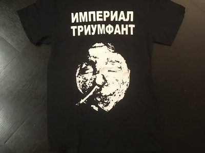 Krokodil/Cyrillic Logo Shirt main photo