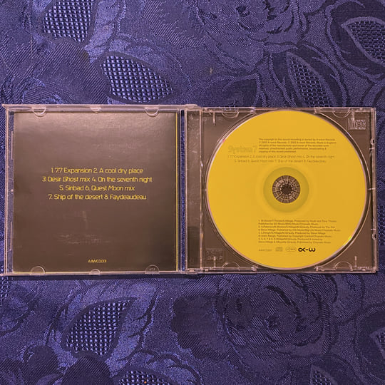 Evan Marc Steve Hillage 777枚限定 System 7 777 | System 7