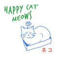 happy cat meows image