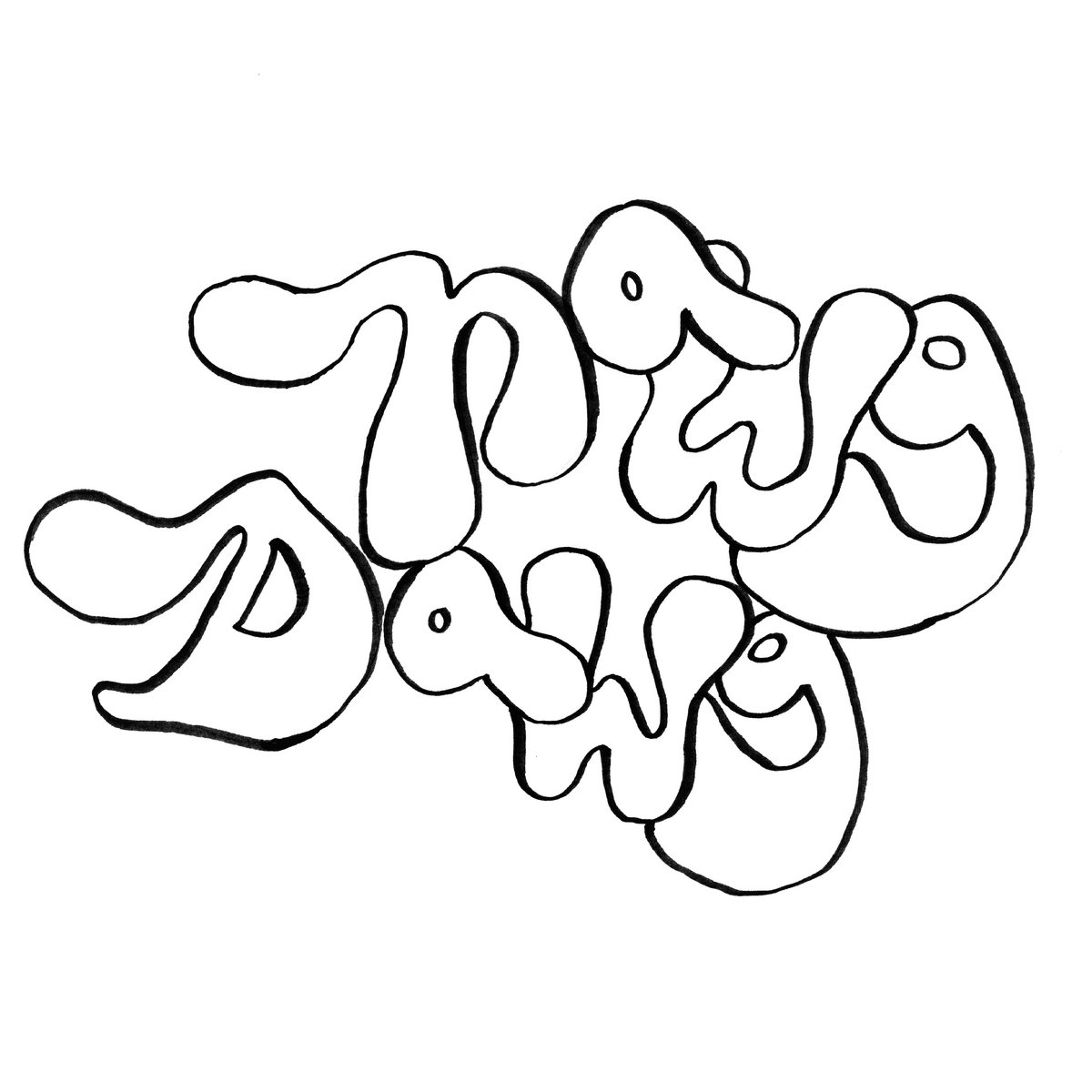 Nawg Dawg Nawg Dawg nawg-dawg-nawg-dawg