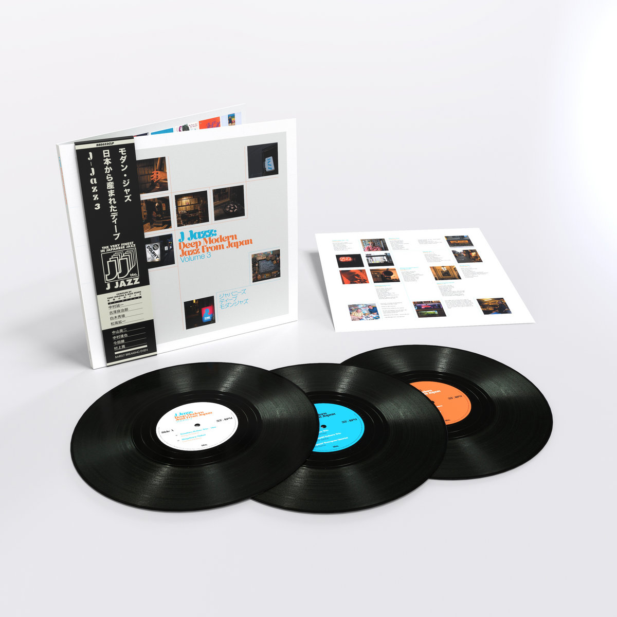 J Jazz Volume 3: Deep Modern Jazz from Japan | BBE