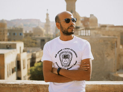 Habibi Funk x Disco Arabesquo Shirt main photo