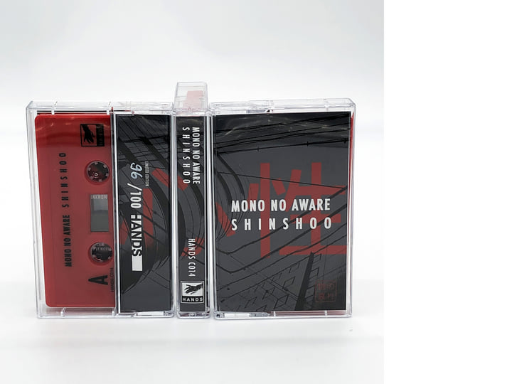 Shinshoo | Mono No Aware