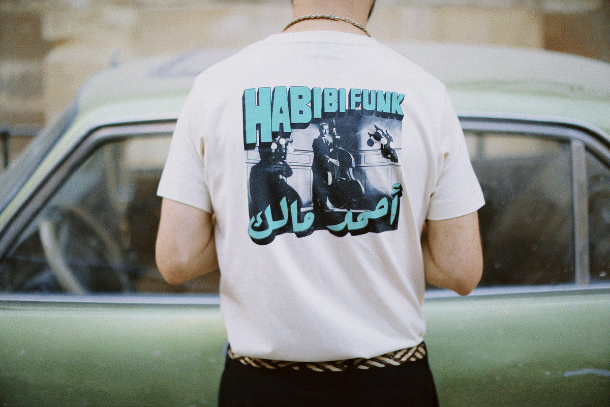 t shirt habibi