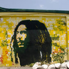 Shanti Yalah - Friends Of The One LP | A-LONE REGGAE SHOP
