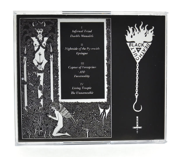 その他 LP Death Cult Paradise Now BQ2603LP Beggars Banquet /00260 Death Cult - Paradise Now | Clear + White & Black Splatter