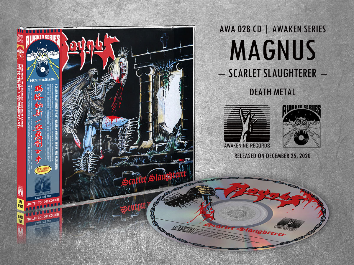Scarlet Slaughterer | MAGNUS | Awakening Records