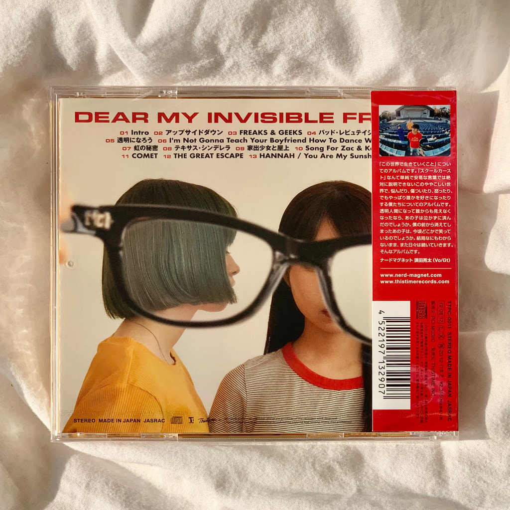 A Beginner S Guide To Japanese Rock On Bandcamp Bandcamp Daily