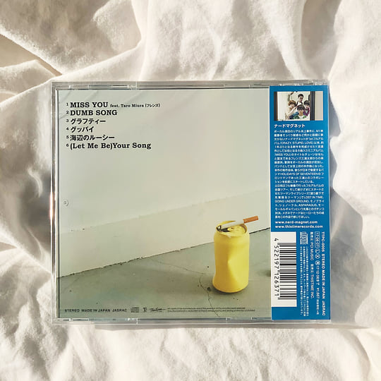 MISS YOU | ナードマグネット (Nerd Magnet)