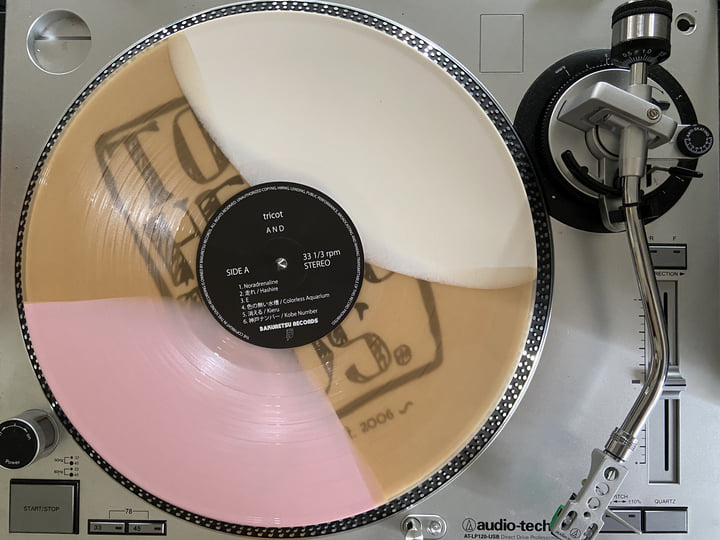 A N D | tricot | Topshelf Records