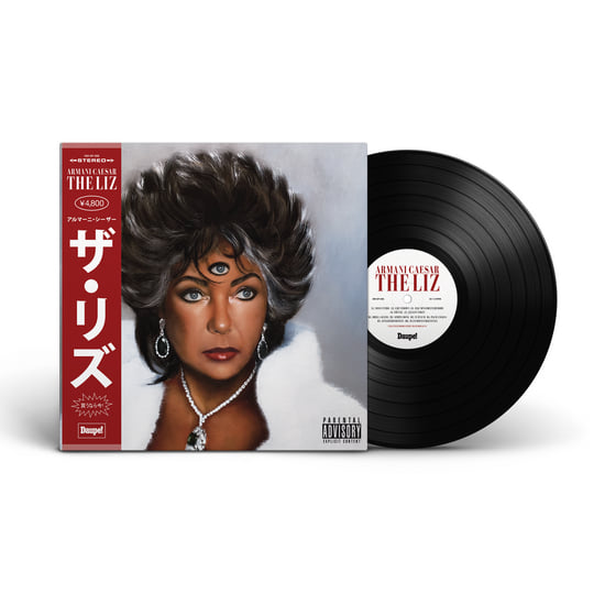 美品‼︎Armani Caesar ‎– The Liz 2 ブラックvinyl Armani Caesar 「The Liz 2, Limited Edition 12