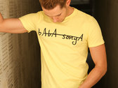 Logo T-Shirt photo 