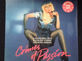 Rick Wakeman - CRIMES OF PASSION – ORIGINAL MOTION PICTURE SOUNDTRACK (LIMITED EDITION COLORED VINYL)