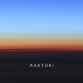 Akatuki image