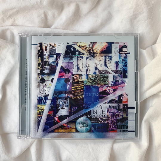 BEST OF THE SUPER CINEMA 2012-2019 | cinema staff