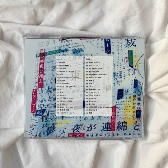 初回プレス特典仕様great escape/cinema staff：未開封CD 初回プレス