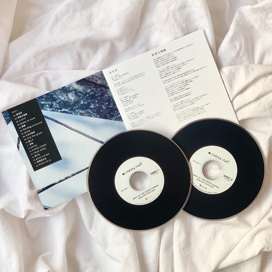 BEST OF THE SUPER CINEMA 2012-2019 | cinema staff