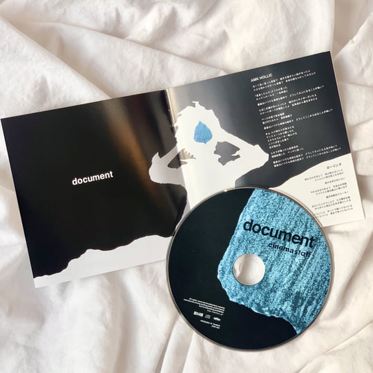 document | cinema staff