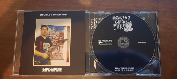 ハンガリーCD Jozsef Sari The Mill of Time No. 2: Ver  HCD31715 Hungaroton Classic /00110 Bakyunsified (Moe to the Gore) | Houkago Grind Time