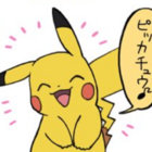 fuyuotolyx thumbnail