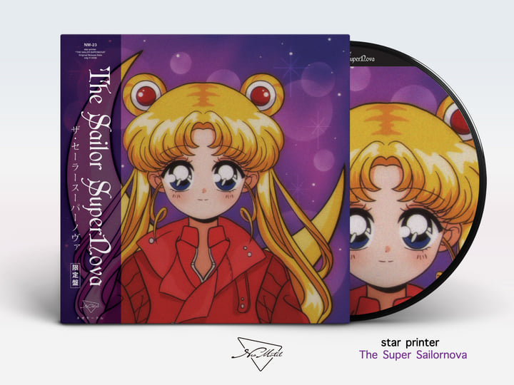 レア　star printer『THE SAILOR SUPERNOVA』限定版 THE SAILOR SUPERNOVA | star printer | ネオモーテル / Neo Motel