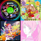 おわりとはじまりのおと 梅干茶漬け ああ 翡翠茶漬け