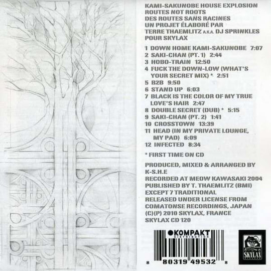 邦楽 216JacknifeLee Bursting Off The Backbeat Jacknife Lee – Bursting Off The Backbeat – Vinyl (12