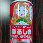 hatazou thumbnail