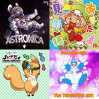 おわりとはじまりのおと 梅干茶漬け ああ 翡翠茶漬け