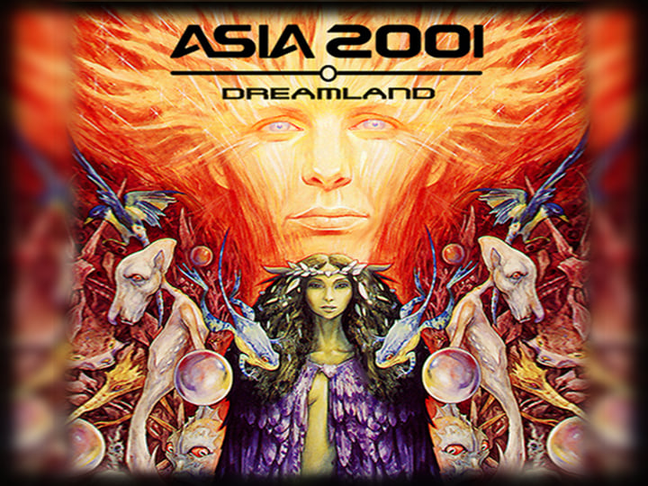 洋楽 E'Yang 1st Impression 2001 indie R&B Dreamland | Asia 2001 | Avatar Records