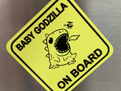 Baby Godzilla on Board Magnet (Limited Quantity) main photo